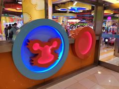 -汤姆熊欢乐世界(光启城店)