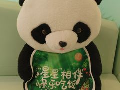 -眉州东坡·熊猫主题餐厅(枫蓝店)