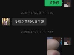 -大桶大足浴(金桥店)