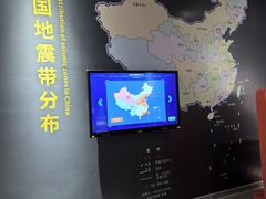 -即刻反应应急安全体验基地