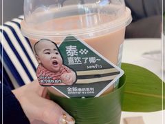 -喜茶(上海打浦桥日月光gelato lab+店)