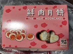 -光明邨大酒家(汇阳广场店)