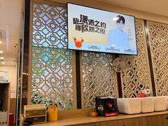 -七欣天香辣蟹火锅(无锡金太湖国际城店)