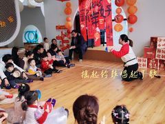 -123+智汇成长中心(保利时光里中心)