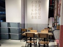大堂-桃园眷村(万象天地店)