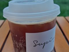 话梅冰美式-Supine Bistro溯泮餐厅