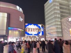 -杭州西湖银泰百货