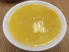 南瓜银耳粥-福苑粥铺(长春大街店)