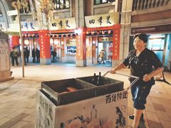 -吉庆街美食广场