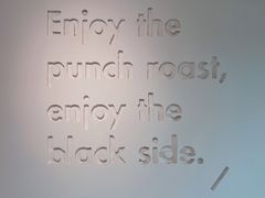-BLATAGE COFFEE