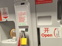 -广州白云国际机场