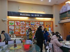 -覃记海鲜美食餐厅