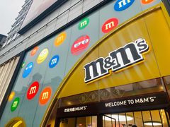 -m豆巧克力世界(上海世茂广场店)