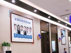-嘉悦丽格眼科(丰联广场店)