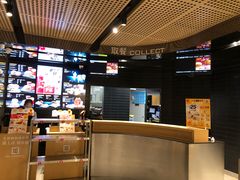 -麦当劳(花园北路店)