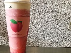 -果呀呀(国金街店)