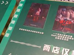 -棂笼·深度沉浸密室(武汉旗舰店)