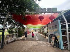 -长洲岛都市农业公园