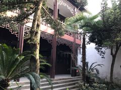 -乌镇东栅景区-茅盾故居