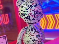 -广交会威斯汀酒店