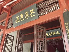 -柳侯公园