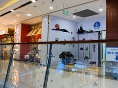 -万达广场(南京江宁店)