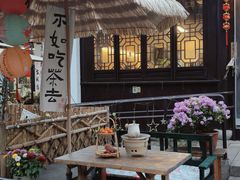 -相门城墙文化休闲景区