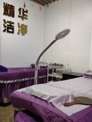 -痣清宫祛斑祛痣连锁店