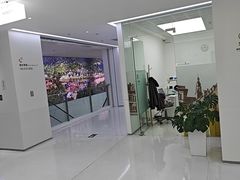-极简口腔(总院)