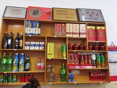 -天乐农家鱼头王(天目湖店)