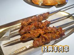 -西域阿里马新疆菜·清真(桂花路店)