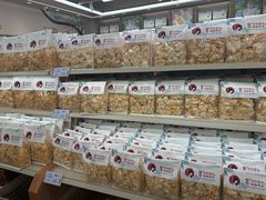 -茶颜悦色(嘉顿一楼吉时赏味游园会店)