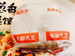 -永和大王(北京站内一店)