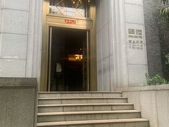门面-翠府(翠湖北路店)