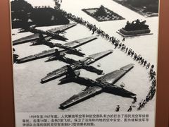 -南昌八一起义纪念馆