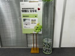 -凡碧诗毛孔清洁收细