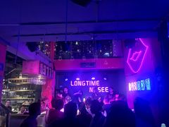 -好久不见网红乐队酒吧(鼓浪屿海底世界店)