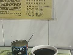 -华生行(大良店)