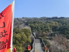 -虞山城墙