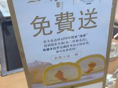 -湯系·煲汤手艺人(东二环泰禾广场店)