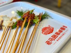 -老马路串串香火锅(北门桥店)