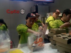 -CoCo都可(北苑K酷店)