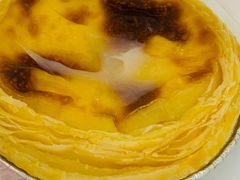 拉丝麻薯葡挞-虎头局·渣打饼行(五一新干线店)