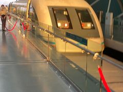 -龙阳路磁悬浮列车总站-停车场