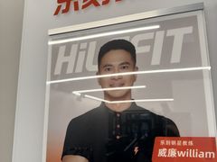 -乐刻健身(南山智谷店)