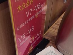 -九转小磨·非遗东北菜(万达广场店)