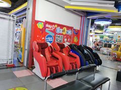-大玩家超乐场(锦华路万达店)