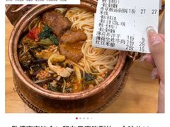 -旧街市鲜货老火锅(大光路店)