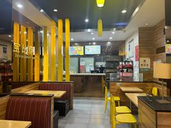 -尊宝比萨(雍景园店)
