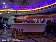 -音乐在线主题氧吧KTV(佳宁娜广场店)